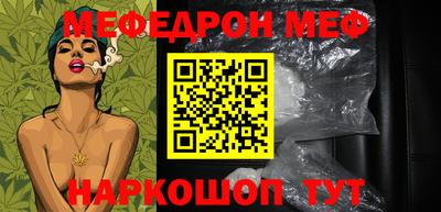 первитин Бузулук