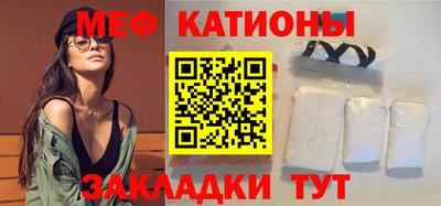 первитин Бузулук