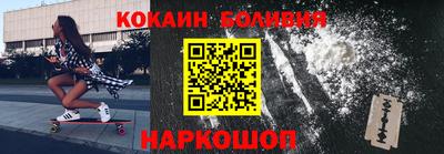 первитин Бузулук