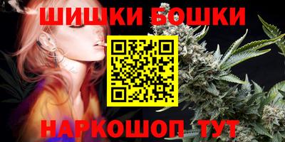 прущий лед Бугуруслан