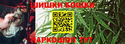 прущий лед Бугуруслан