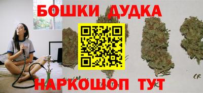 первитин Бузулук