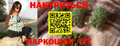 стаф Будённовск