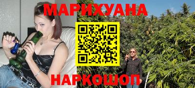 стаф Будённовск