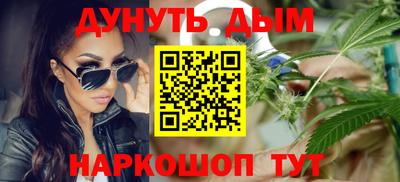 стаф Будённовск
