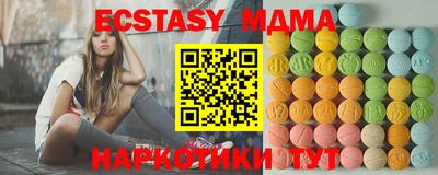 первитин Бузулук