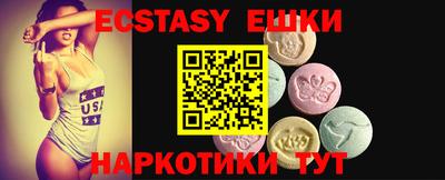 первитин Бузулук