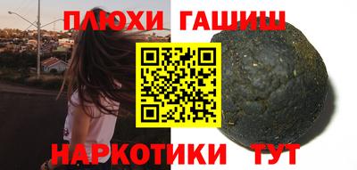 первитин Бузулук