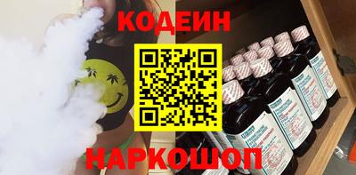 первитин Бузулук